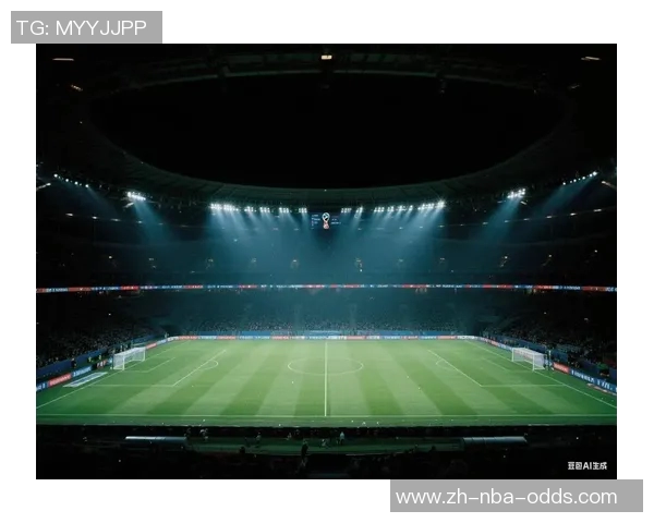 世界杯足球场地尺寸详解及其对比赛的影响分析