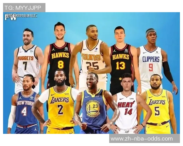 NBA总决赛湖人与热火对决时间及赛程安排详解